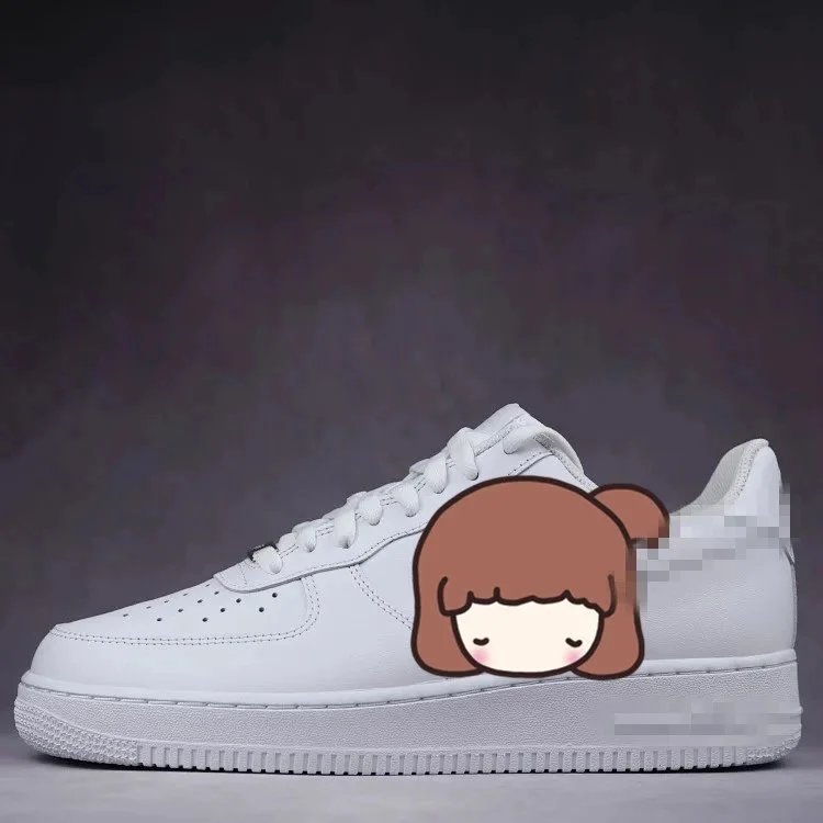 AF1