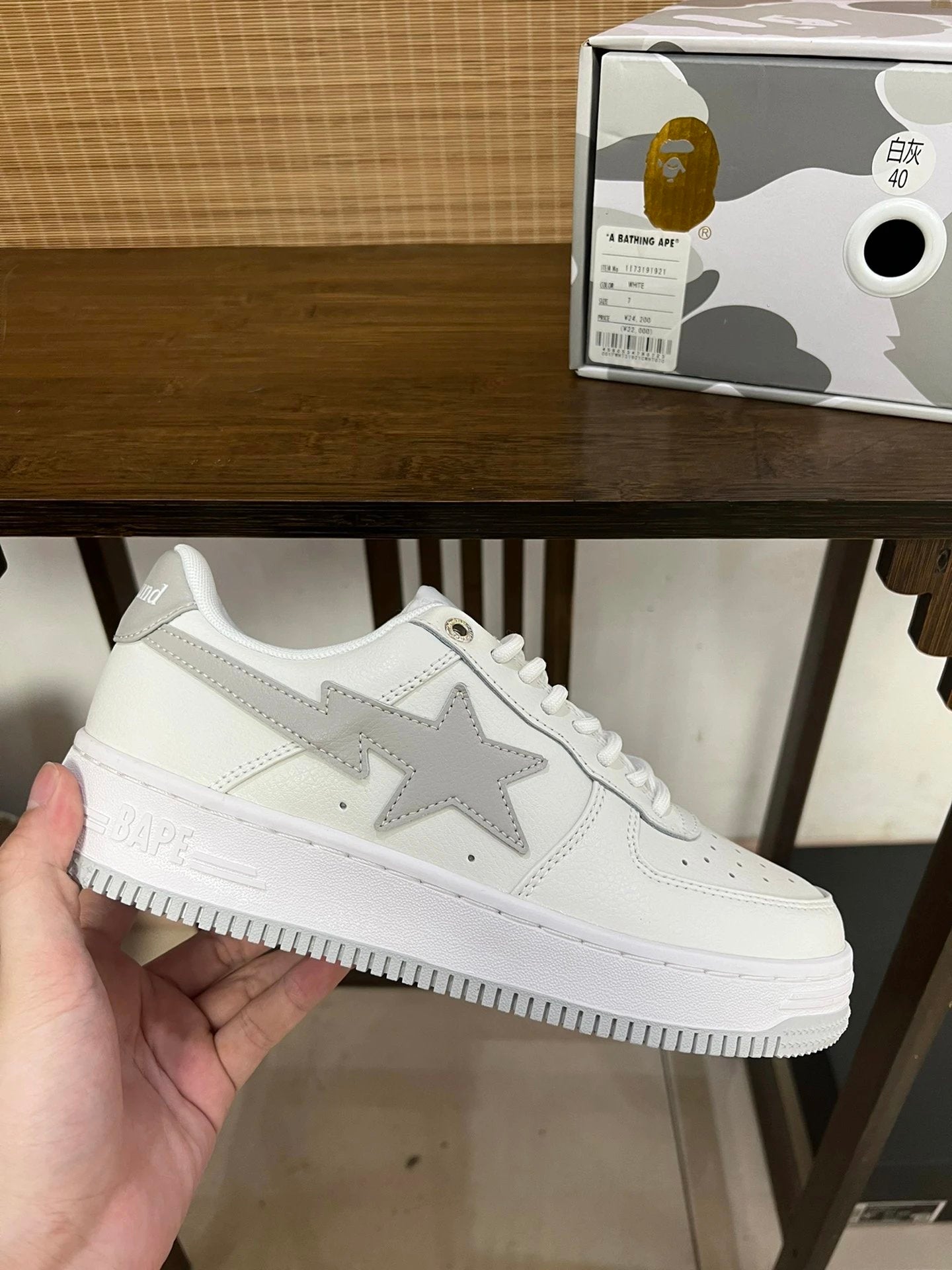Bapestas