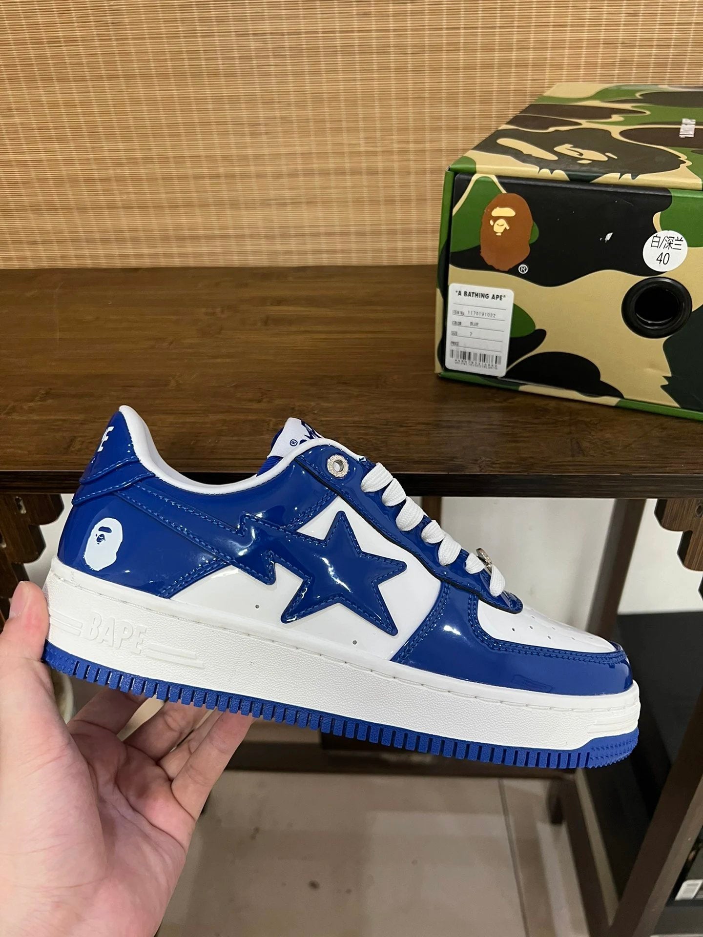 Bapestas