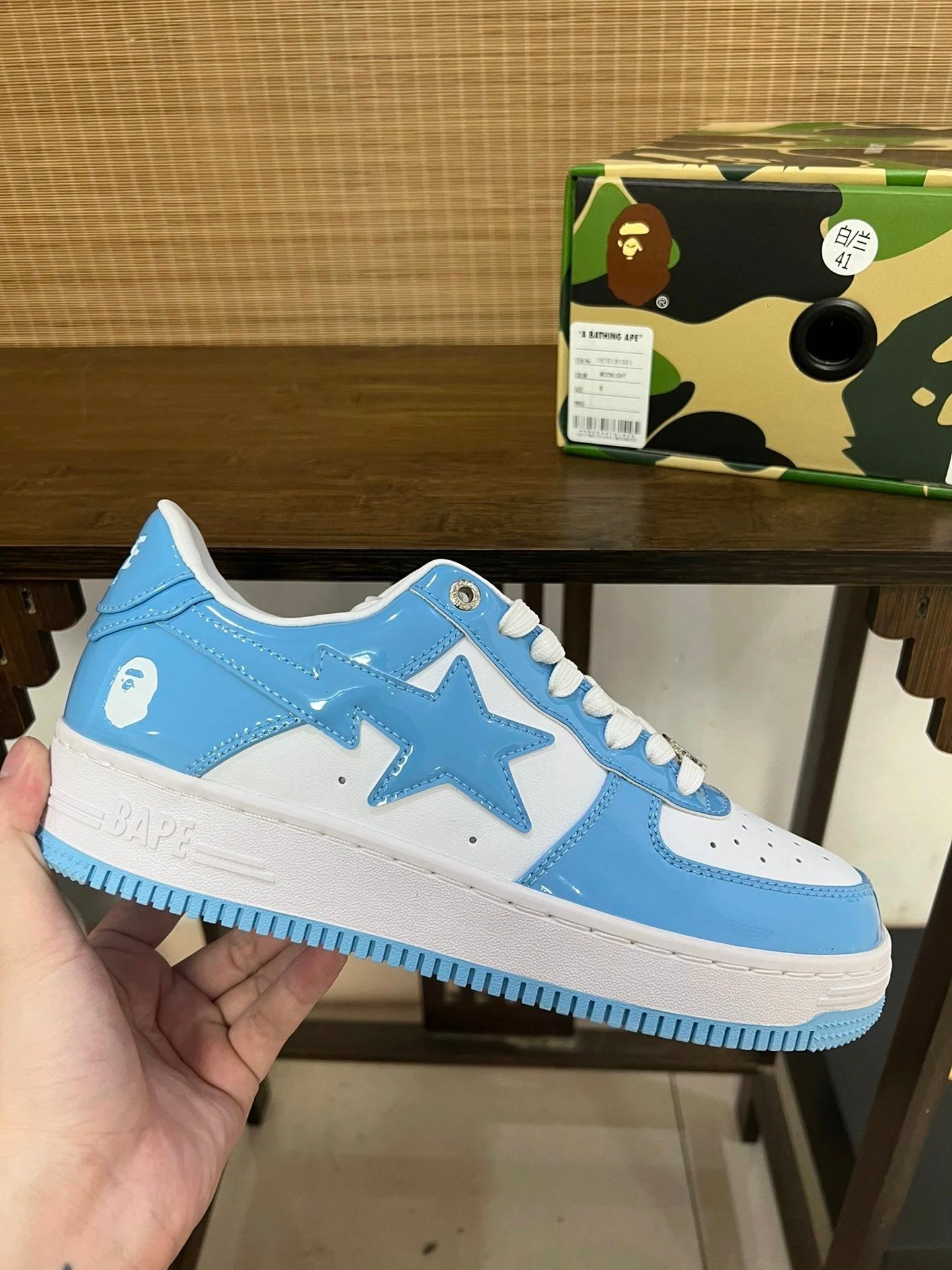 Bapestas