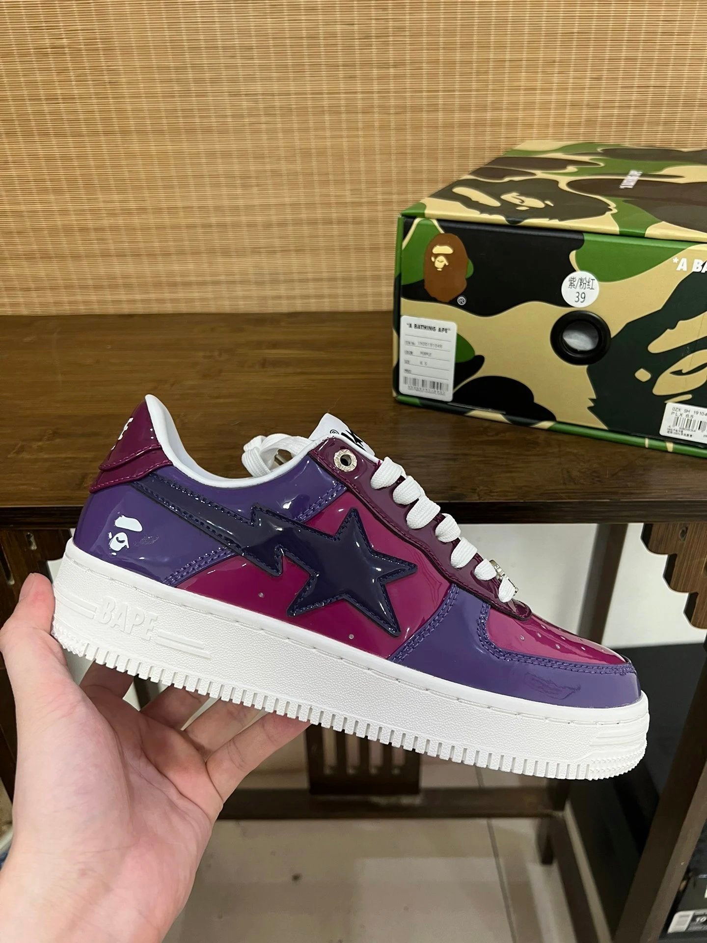 Bapestas