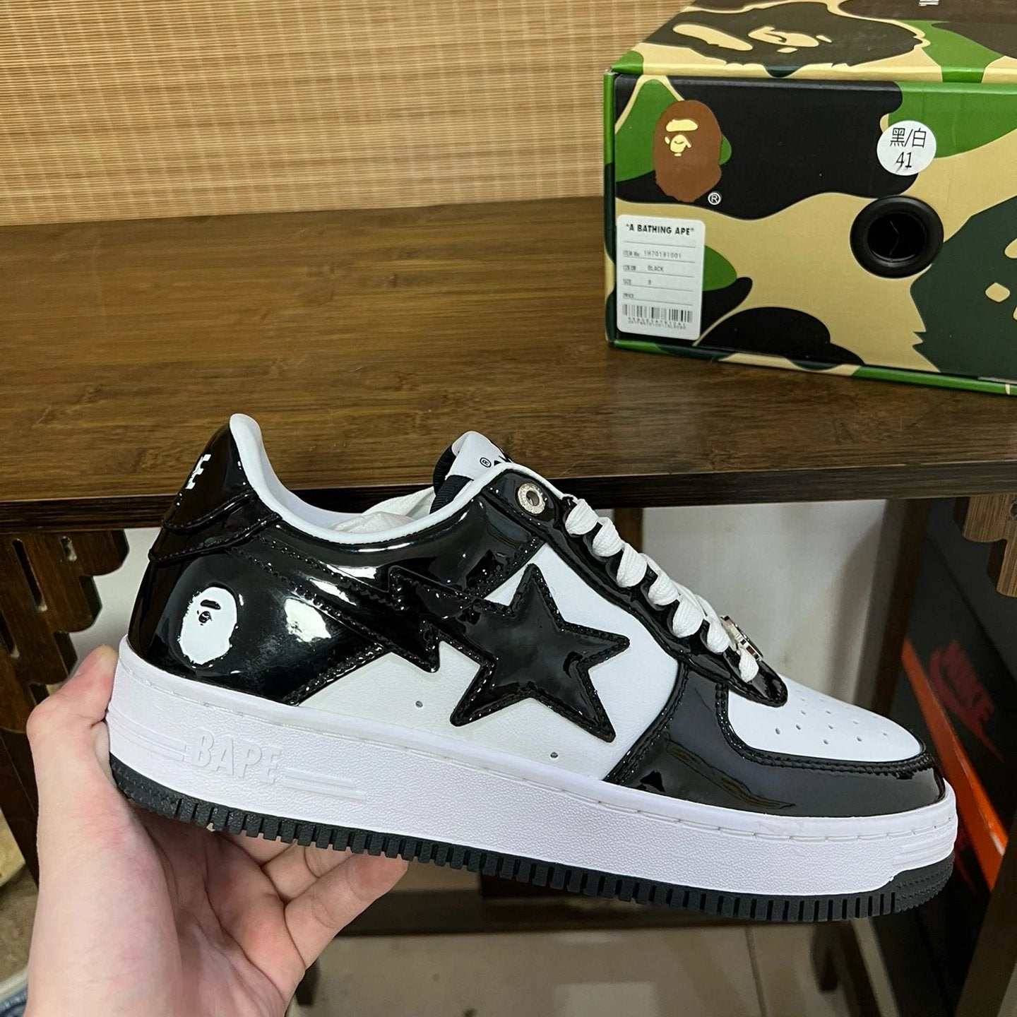 Bapestas
